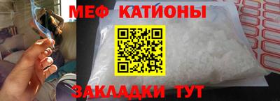 соль ск Апрелевка