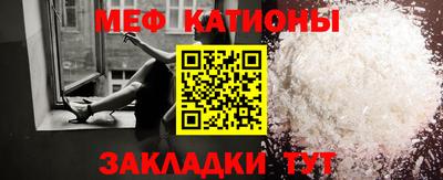 шишки Аргун