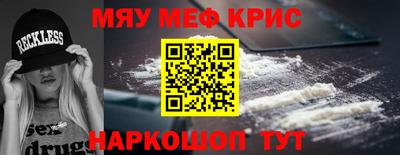 шишки Аргун