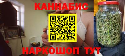 соль ск Апрелевка