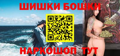 стаф Апшеронск