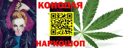 соль ск Апрелевка