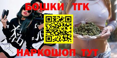соль ск Апрелевка
