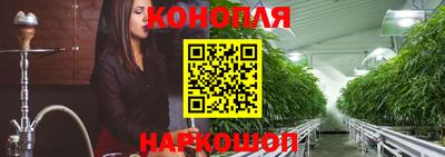 соль ск Апрелевка