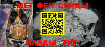 мдпв Балаково