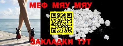 шишки Аргун