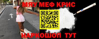 соль ск Апрелевка