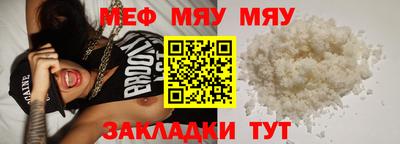 соль ск Апрелевка