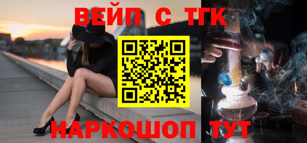 Экстази Артёмовский